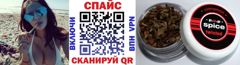 БУТИРАТ оксана  купить   Белорецк 