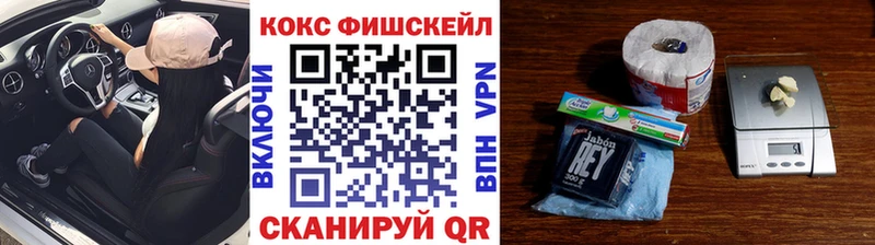 даркнет сайт  Белорецк  КОКАИН Columbia 