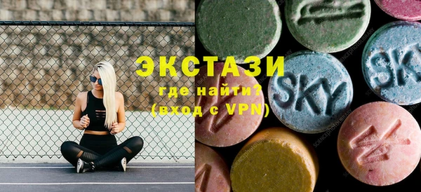 кокаин перу Сатка