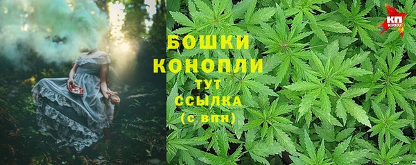 кокаин перу Сатка