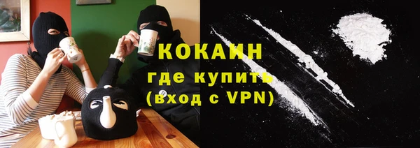 2c-b Баксан