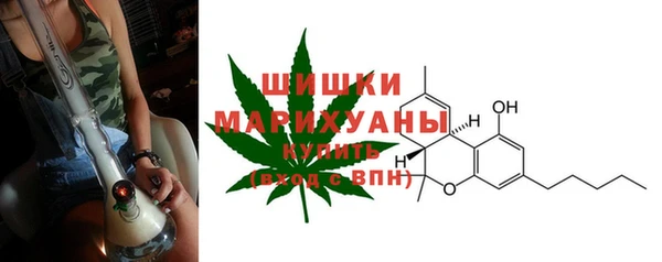 соль курить ск Беломорск
