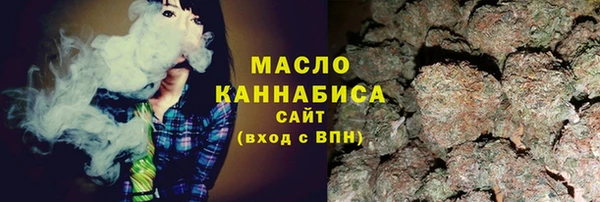 марки lsd Богданович