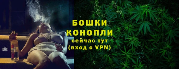 соль курить ск Беломорск