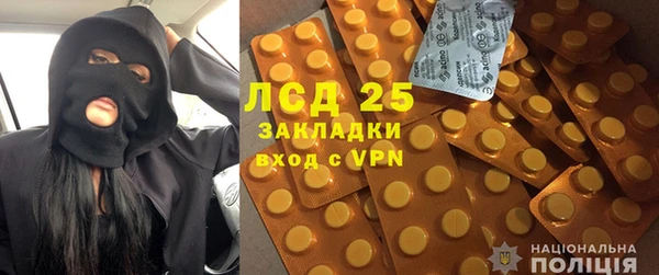 соль курить ск Беломорск